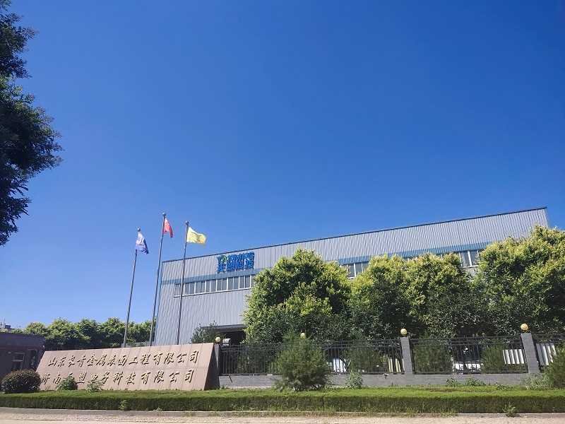 长青金属热喷涂公司招聘启事