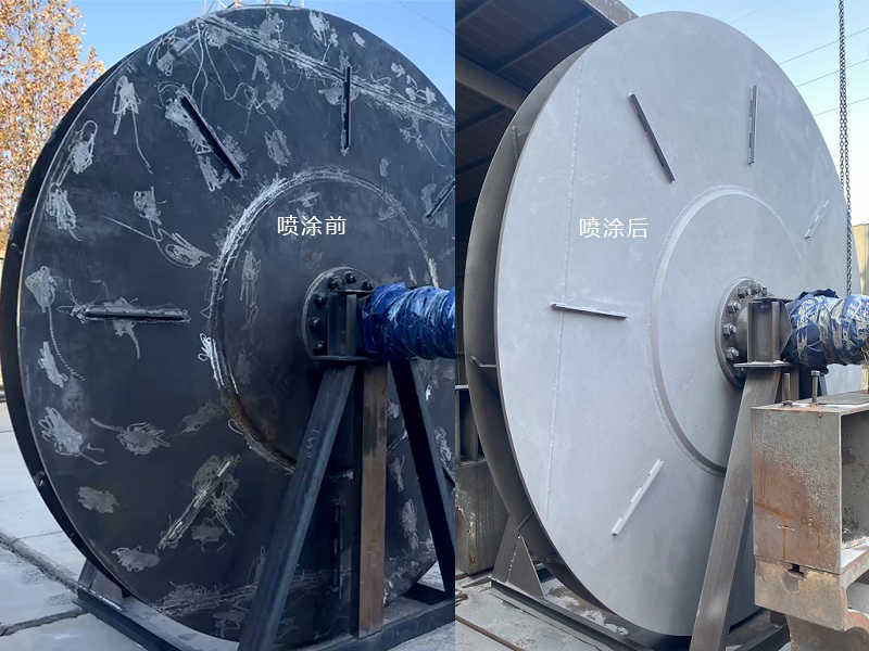 风机叶轮喷涂碳化钨前后有什么区别