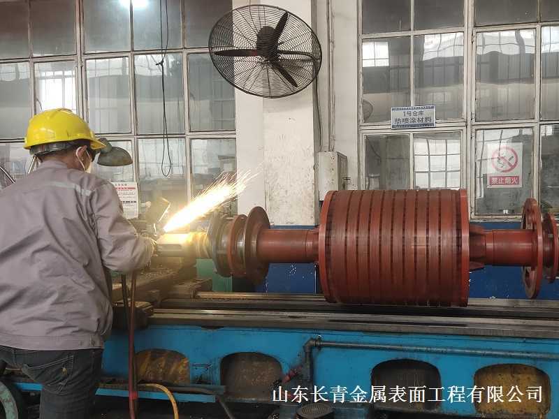 长青金属热喷涂公司：转子轴耐磨喷涂的专家