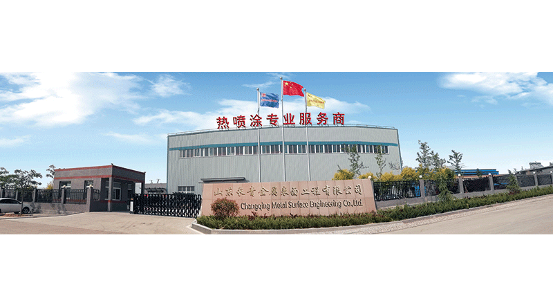 厂容厂貌